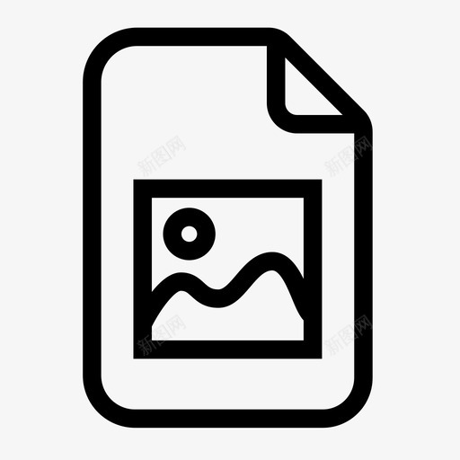 图像文件页面纸张图标svg_新图网 https://ixintu.com png psd simplicicons svg tiff 图像文件 照片 纸张 页面