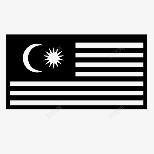 马来西亚国旗国家月亮图标svg_新图网 https://ixintu.com 国家 月亮 条纹 马来西亚国旗