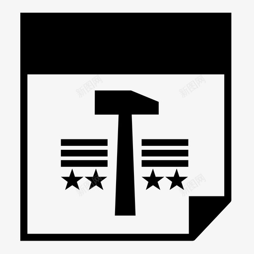 劳动节日历庆祝图标svg_新图网 https://ixintu.com 九月 劳动节 工人节 工会 庆祝 日历 日期 美国假日 锤子