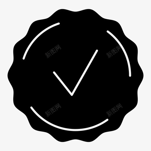 保修已完成好图标svg_新图网 https://ixintu.com 保修 复选标记 好 已完成 批准印章 批准色带 色带