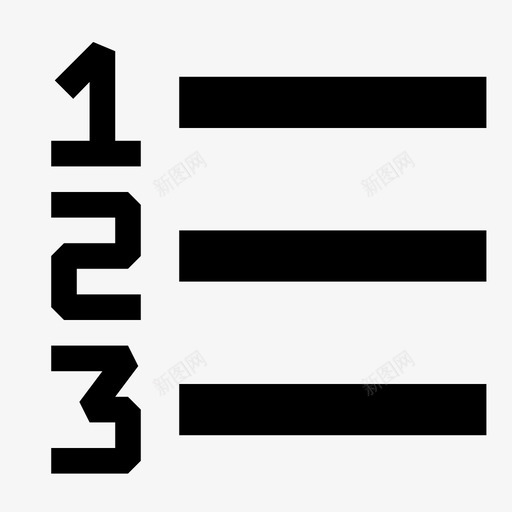 有序列表文本编辑器图标svg_新图网 https://ixintu.com 文本编辑器 有序列表