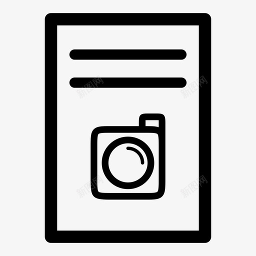文档照片邮件导航图标svg_新图网 https://ixintu.com pdf 保存 导航 成功 文本文档 文档图标 文档照片 新建 邮件 页面