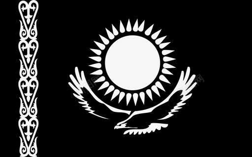 哈萨克斯坦国旗国家民族图标svg_新图网 https://ixintu.com 哈萨克斯坦国旗 国家 民族