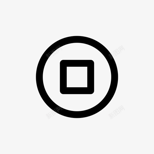 停止用户界面ui元素图标svg_新图网 https://ixintu.com ui元素 停止 友好 圆形 字符 小 控件 用户界面 简单 音频