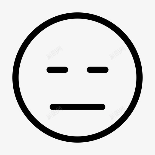 中性笑脸被动图标svg_新图网 https://ixintu.com 中性 优柔寡断 情绪 感觉 无表情表情表情 笑脸 简单化 表情 被动 面部表情