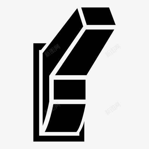 灯开关关开图标svg_新图网 https://ixintu.com 关 开 灯开关 电源