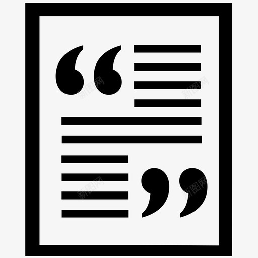 引文感言名言图标svg_新图网 https://ixintu.com 参考文献 名言 回忆 引文 感言 报告