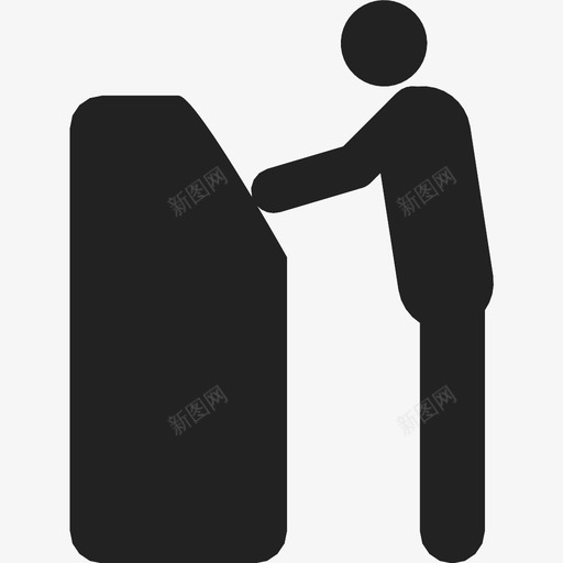 自动取款机取款机图标svg_新图网 https://ixintu.com 取款机 自动取款机