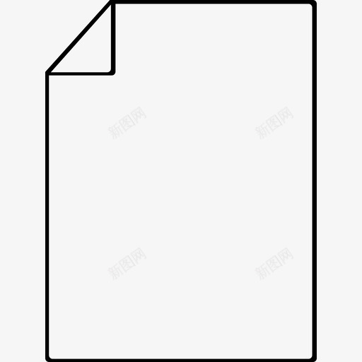 文件空白空白纸图标svg_新图网 https://ixintu.com 文件 空白 空白纸 纸张 表格