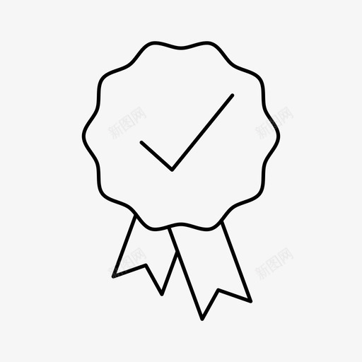 保修已完成好图标svg_新图网 https://ixintu.com 保修 复选标记 好 已完成 批准印章 批准色带 色带