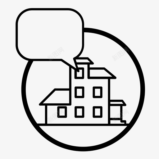 带着泡泡回家图标svg_新图网 https://ixintu.com 带着泡泡回家