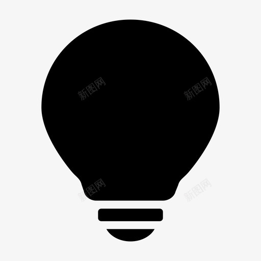 灯泡头脑风暴概念图标svg_新图网 https://ixintu.com 头脑风暴 想法 概念 灯泡 照明