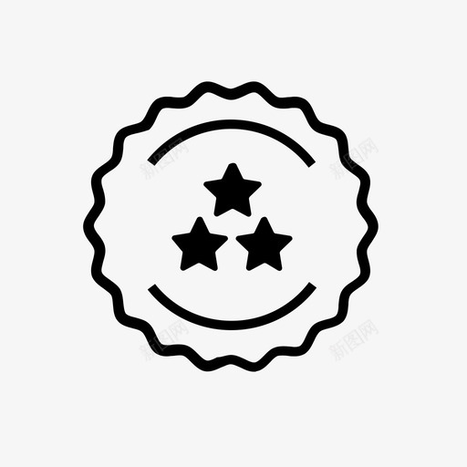 最爱奖项奖章图标svg_新图网 https://ixintu.com 三等奖 奖品 奖杯 奖章 奖项 明星 最爱