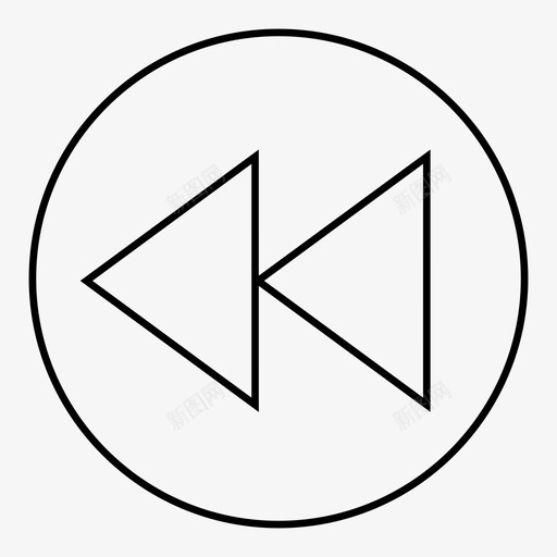 回放视觉视频图标svg_新图网 https://ixintu.com 人物 使用 后退 回放 声音 媒体播放器 快速后退 移动 视觉 视频