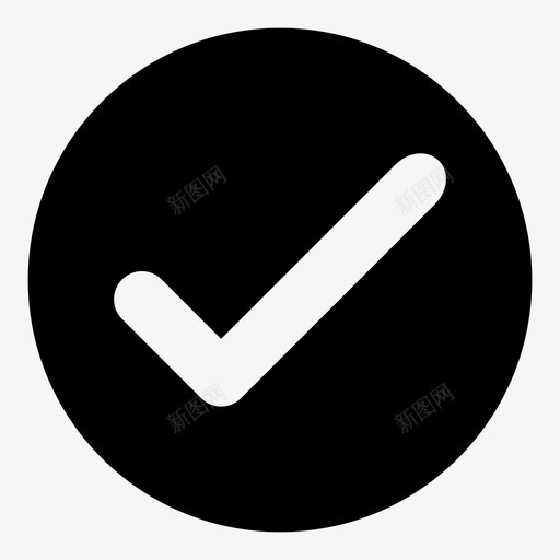 选中标记完成结束图标svg_新图网 https://ixintu.com 全部完成 圆形图标设置 好 完成 接受 更正 确认 结束 选中标记