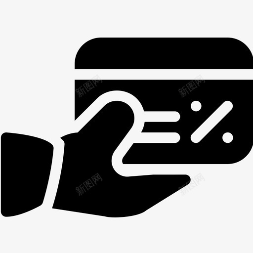 信用卡现金费用图标svg_新图网 https://ixintu.com 交易 信用卡 塑料 现金 财务 货币-实心图标 费用