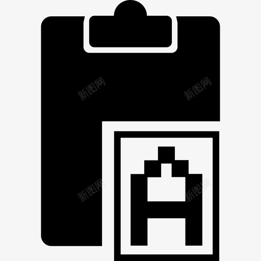 剪贴板粘贴没有格式界面基本应用程序图标svg_新图网 https://ixintu.com 剪贴板粘贴没有格式 基本应用程序 界面