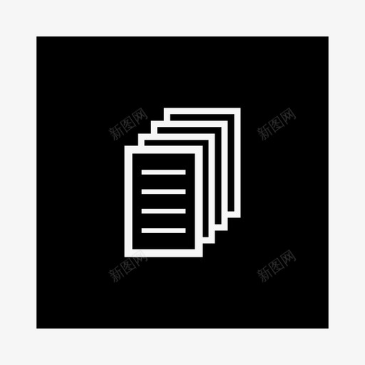 文件表格纸张图标svg_新图网 https://ixintu.com 会议记录 分类 存档 小型办公用品 数据 文件 笔记 纸张 表格 验证