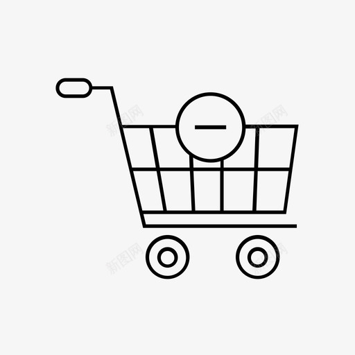 删除项目取出项目减去项目图标svg_新图网 https://ixintu.com eshop 减去项目 删除项目 取出项目 商店 商店细线 打包 放置项目 购买