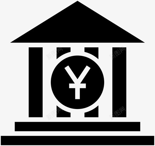 银行国库贸易中心图标svg_新图网 https://ixintu.com 中文 储蓄 商业 国库 实体建筑 建筑 机构 货币 贸易中心 金融 银行