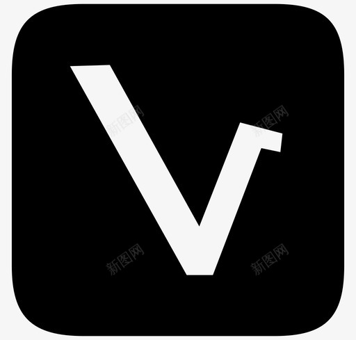 平方根数学运算曲线2图标svg_新图网 https://ixintu.com 平方根 数学运算曲线2