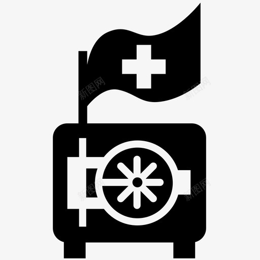 瑞士银行账户保密储蓄图标svg_新图网 https://ixintu.com 保密 保护 保险箱 储备 储蓄 瑞士银行账户 记录 财富 资源