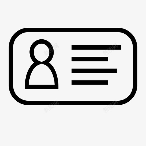 身份证人员许可证图标svg_新图网 https://ixintu.com 人员 信息 名牌 徽章 执照 许可证 身份证