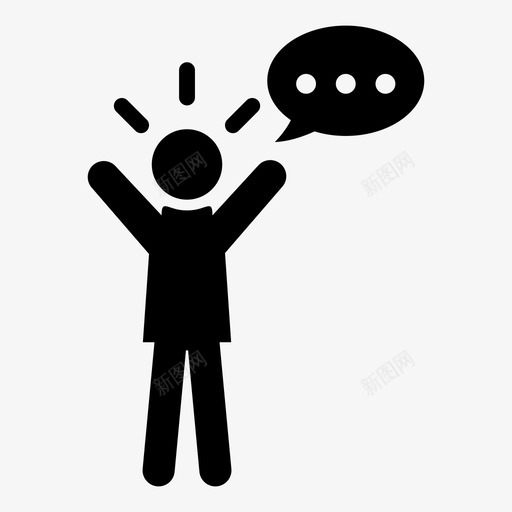 说话谈话集会图标svg_新图网 https://ixintu.com 交谈 人 人物图标用户 人等等 会议 八卦 女人 对话 用户 男人 论坛 说话 谈话 集会