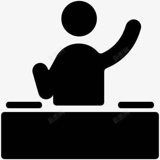 dj个人帐户个人头像图标svg_新图网 https://ixintu.com DJ头像 dj 个人头像 个人帐户 个人资料 人物实心图标 人物类型 帐户类型 用户帐户 简单人物
