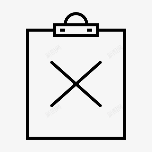 剪贴板完成离开图标svg_新图网 https://ixintu.com 乘法 列表 删除 剪贴板 完成 注释 离开 退出