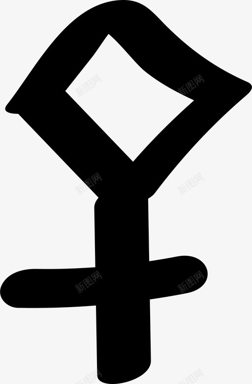 帕拉斯矛太阳系图标svg_新图网 https://ixintu.com 外太空 天文学 天文符号 太阳系 小行星 小行星带 帕拉斯 智慧女神 矛