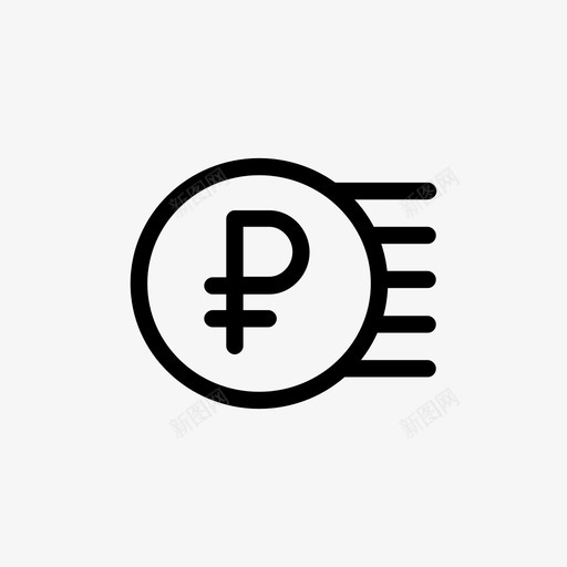货币价值卢布图标svg_新图网 https://ixintu.com 价值 卢布 现金 货币 购买 银行