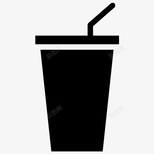 饮料一次性玻璃杯带吸管的玻璃杯图标svg_新图网 https://ixintu.com 一次性玻璃杯 带吸管的玻璃杯 果汁 纸杯 软饮料 饮料