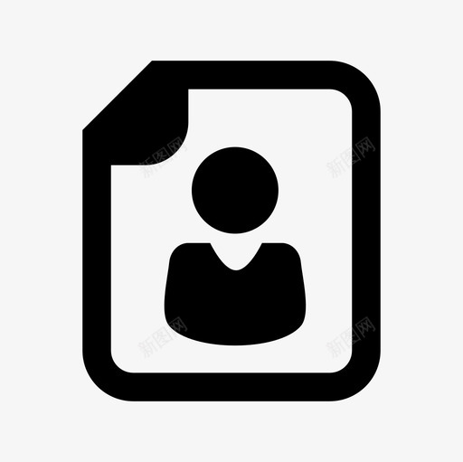 用户文档文件图标svg_新图网 https://ixintu.com 办公室 文件 文件图标 文档 用户 纸张 配置文件