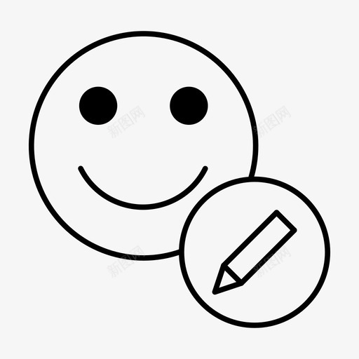 编辑配置文件用户笑脸图标svg_新图网 https://ixintu.com 修改 填写 快乐 用户 用户操作 笑脸 编辑配置文件 详细信息 铅笔