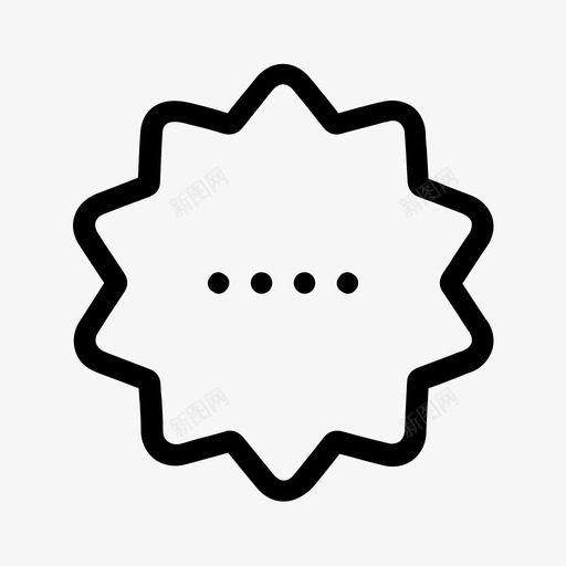 省略号更多处理图标svg_新图网 https://ixintu.com 加载 响应 回复 处理 待继续 时间 更多 未完成 省略号 等待 简单轮廓 键入