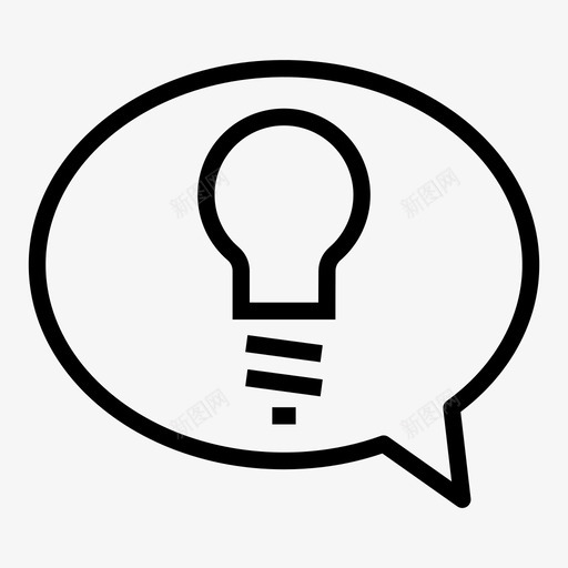 想法分享想法谈话图标svg_新图网 https://ixintu.com 分享 反馈 想法 想法分享 灯泡 计划 论坛 调查 谈话 选择