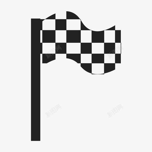 黑白方格旗图标svg_新图网 https://ixintu.com 黑白方格旗