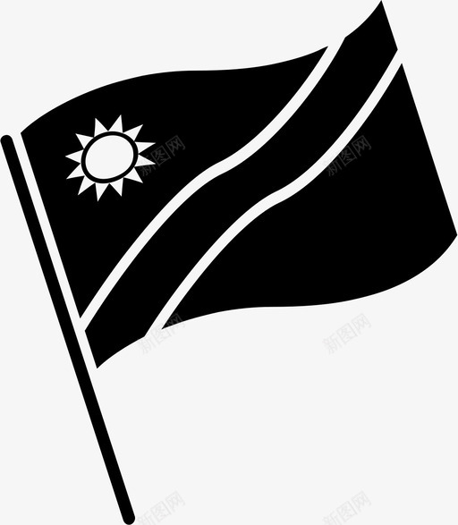 纳米比亚国旗代表国家符号图标svg_新图网 https://ixintu.com 代表 国家符号 国旗 国籍 地点 标签 纳米比亚国旗 非洲 非洲国旗