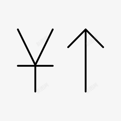 增加人民币货币更多图标svg_新图网 https://ixintu.com 利润 增加 增加人民币 更多 更高 股票 股票市场 货币 银行和金融卷06
