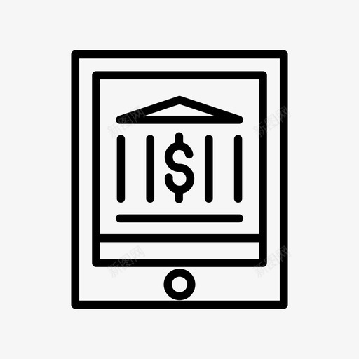 平板电脑技术网上银行图标svg_新图网 https://ixintu.com 商业 平板电脑 技术 电子银行 网上银行 美元符号 贸易 金融 银行和金融第3卷