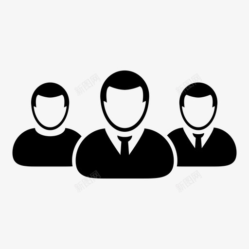 管理人员合作伙伴图标svg_新图网 https://ixintu.com 人员 会议 合作伙伴 合作伙伴等。 官员 小组 用户图标-团队 管理 经理 网络 领导