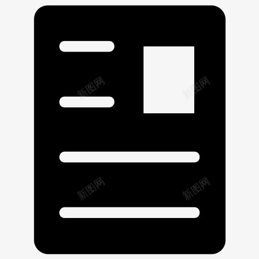 文件申请简历图标svg_新图网 https://ixintu.com 125教育实体图标 报告 文件 申请 简历 纸张 表格
