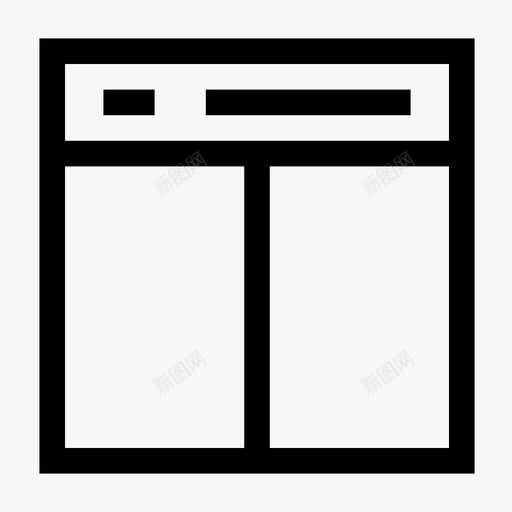 两列线框用户界面图标svg_新图网 https://ixintu.com 两列 模型 模拟设计 用户体验 用户界面 界面设计 线框 节 表 设计模拟