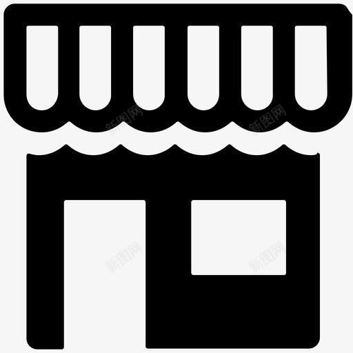 商店咖啡馆店面图标svg_新图网 https://ixintu.com 冰沙实心图标 咖啡馆 商店 店面