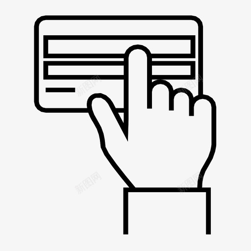 存销投资图标svg_新图网 https://ixintu.com 卡 存 存起来 帐单 手 投资 自动取款机 销