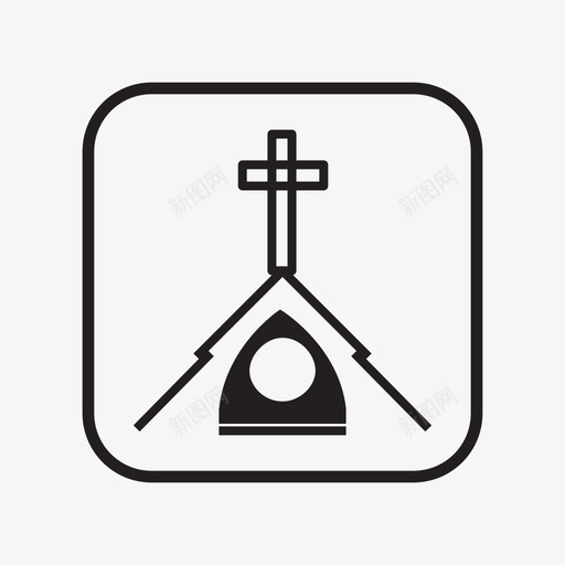 教堂礼拜场所图标svg_新图网 https://ixintu.com 教堂 礼拜场所