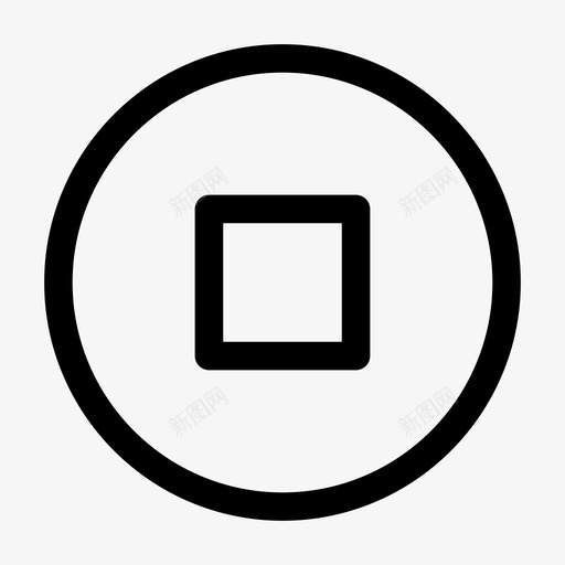 停止视频控制停止按钮图标svg_新图网 https://ixintu.com 停止 停止按钮 停止按钮音乐 娱乐控制 媒体控制 控制 视频控制 音乐控制 音乐播放器