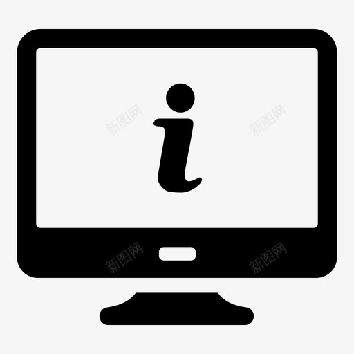 支持疑难解答技术图标svg_新图网 https://ixintu.com pc 信息 修复 商务电子商务 帮助 技术 支持 疑难解答 联系人 计算机 设备