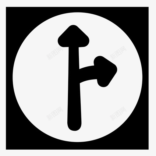 直行和右转环形交叉口信号图标svg_新图网 https://ixintu.com 交通信号 交通信号灯 信号 右转 环形交叉口 直行和右转 箭头 转弯 道路 道路信号